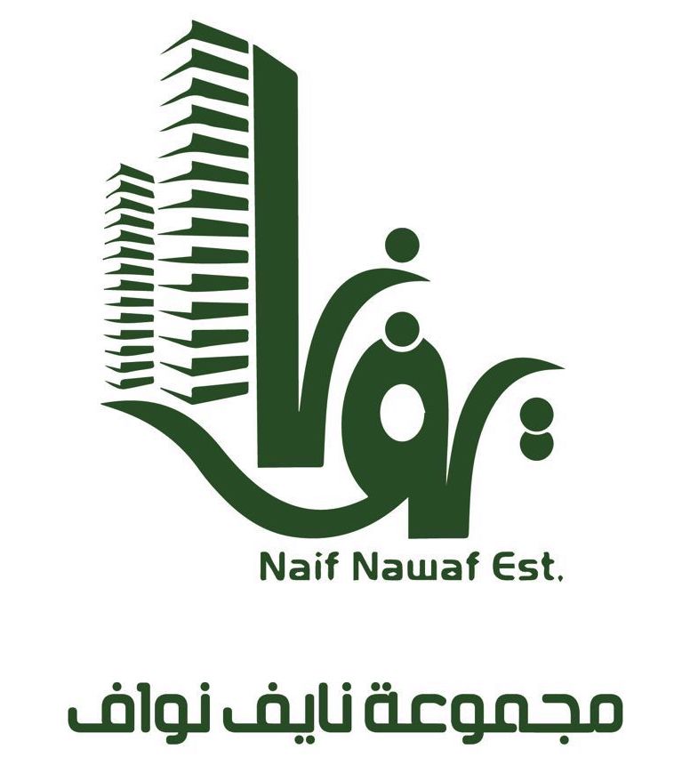 معهد نون للتدريب